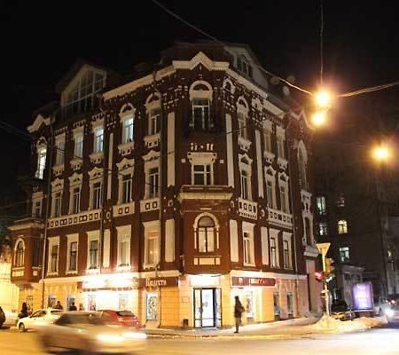 Elegia Hotel Charków Zewnętrze zdjęcie