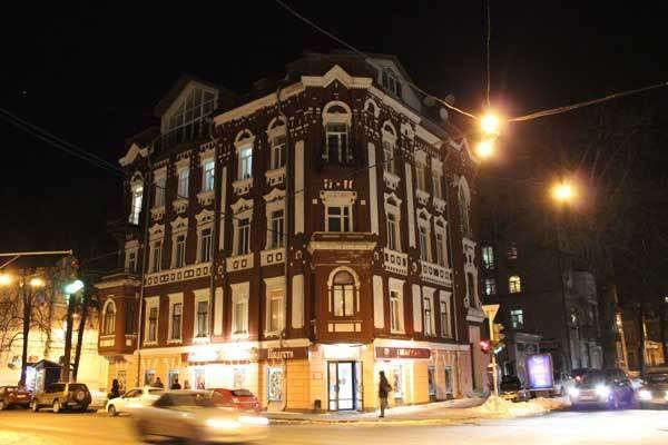 Elegia Hotel Charków Zewnętrze zdjęcie