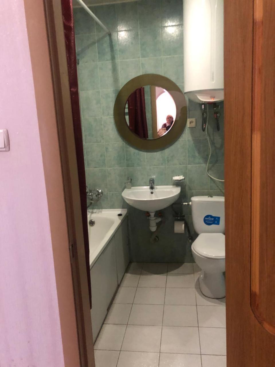 Elegia Hotel Charków Zewnętrze zdjęcie