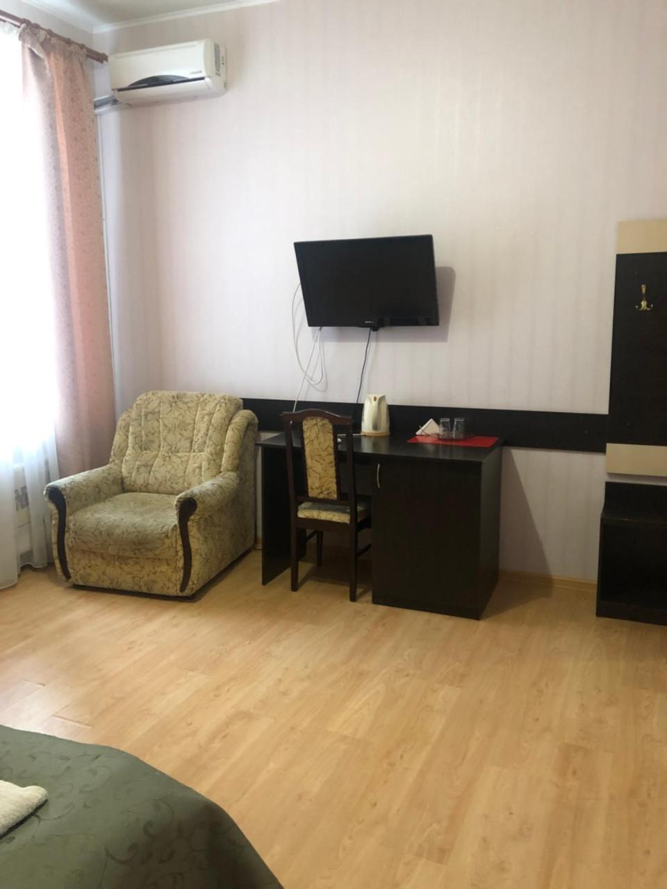 Elegia Hotel Charków Zewnętrze zdjęcie